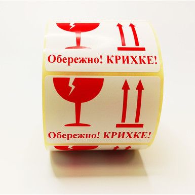 Клікніть для збільшення зображення
