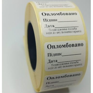 Клікніть для збільшення зображення