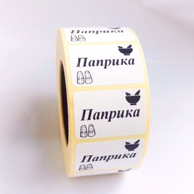Клікніть для збільшення зображення