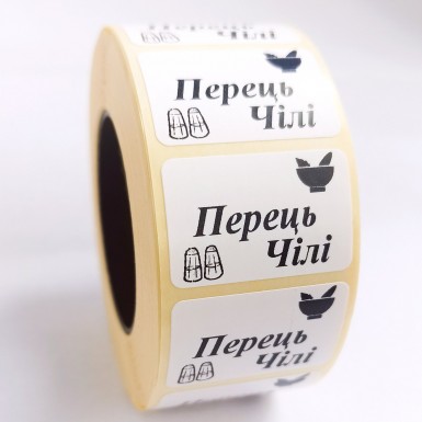 Клікніть для збільшення зображення